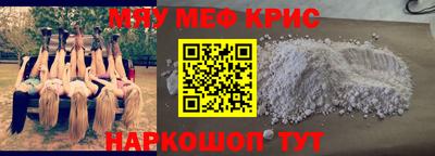 гидра Пушкино