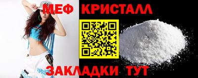 гидра Пушкино