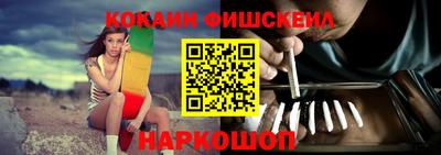 мефедрон Пыть-Ях