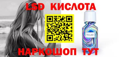 мефедрон Пыть-Ях