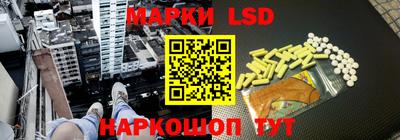 spice Пугачёв