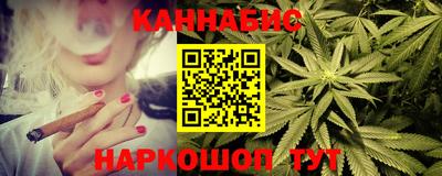 мефедрон Пыть-Ях