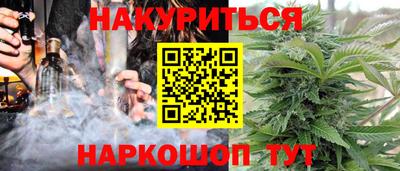 spice Пугачёв