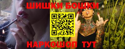 spice Пугачёв