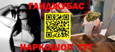 мефедрон Пыть-Ях