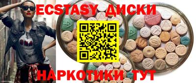 spice Пугачёв