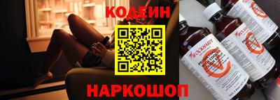 гидра Пушкино