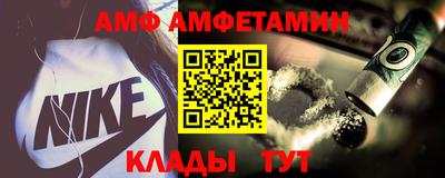 spice Пугачёв