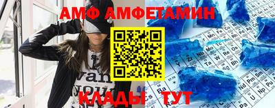мефедрон Пыть-Ях