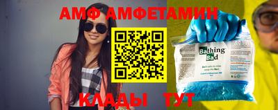 мефедрон Пыть-Ях