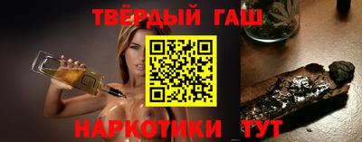 spice Пугачёв