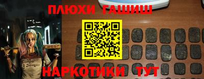 spice Пугачёв
