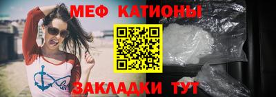 spice Пугачёв