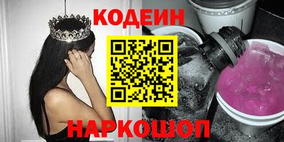 мефедрон Пыть-Ях