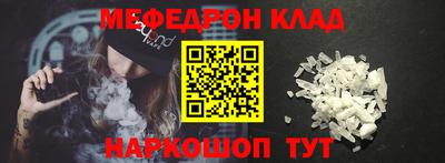 spice Пугачёв